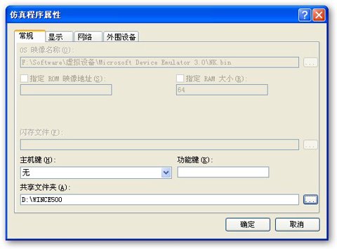 sshot-2.jpg