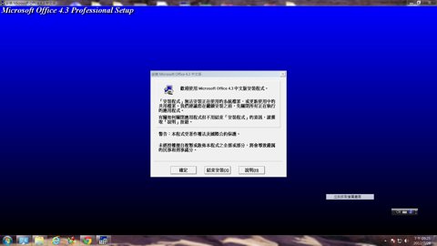 Capture_07282012_212600.jpg