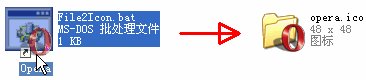 File2Icon.png
