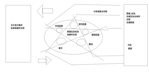 2016121540154.png