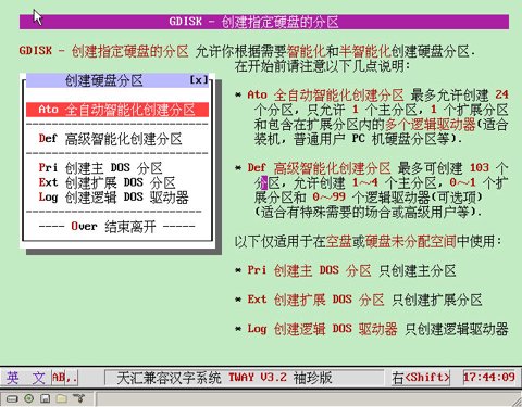 g2.jpg