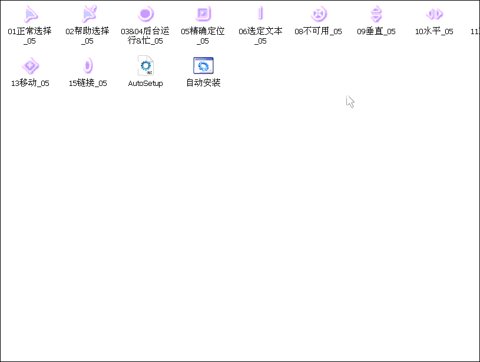 63d6c49130858d29262050cf61d5789f.gif