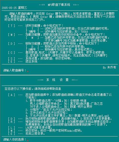 2.JPG