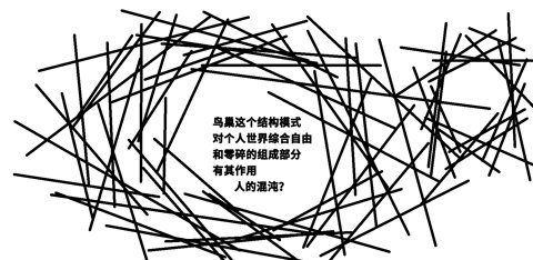 tuxing17.png