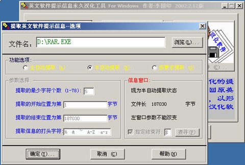 e2c.jpg