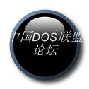 cn-dos-button.png