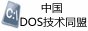 DOS_A_Logo.gif