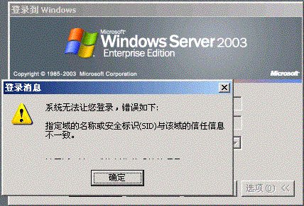 截屏004.gif