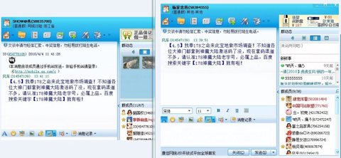 未命名.jpg