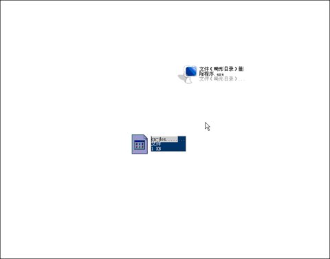 6.gif