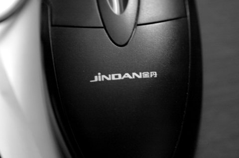 DSC_7205.jpg