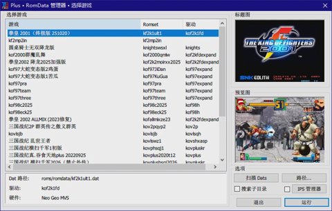 20260127165403.webp