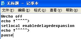 太粗的字体.png