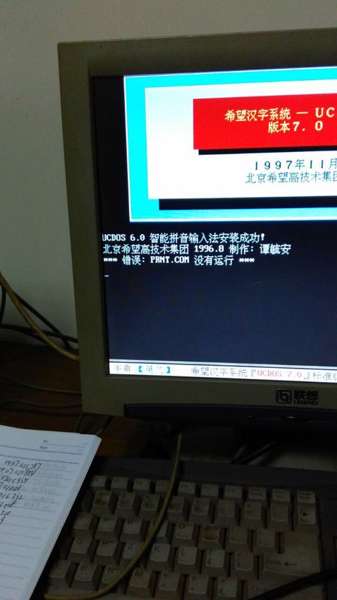QQ图片20160322221957.jpg