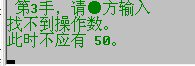 QQ截图未命名.jpg