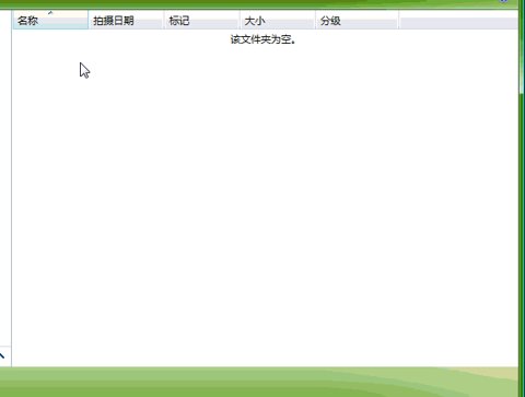 未命名.gif
