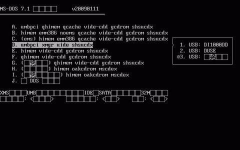 CAPTURE.gif