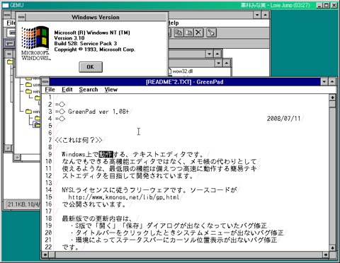 greenpad-nt31-utf8.png
