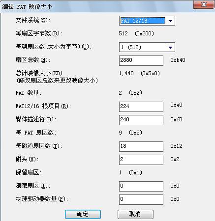 IMG1M.JPG