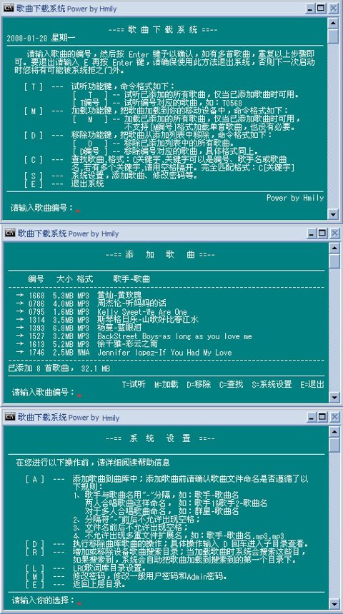 普通版.jpg