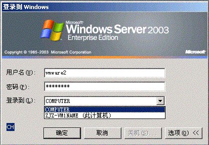 截屏001.gif