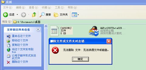 without name 02.jpg
