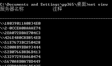 525.GIF