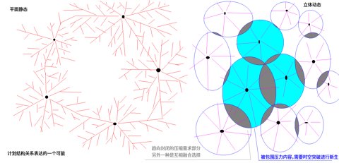 2016121211438.png