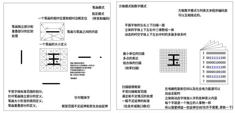 2017010540827.png