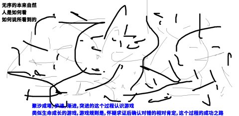 tuxing18.png