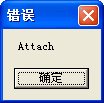 2009-09-16_164454.gif