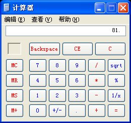 20120117211213812.png