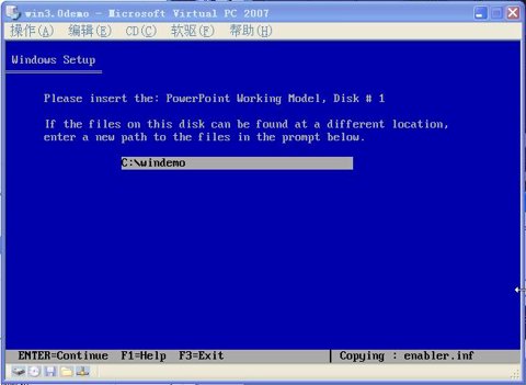 demo3.JPG