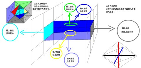 2016121211903.png