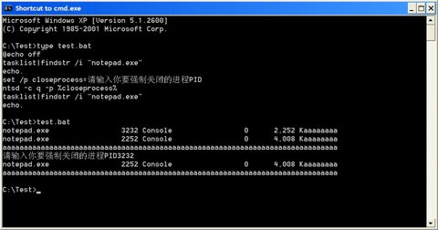 screenshot.jpg