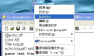 2009-09-08_232204.png
