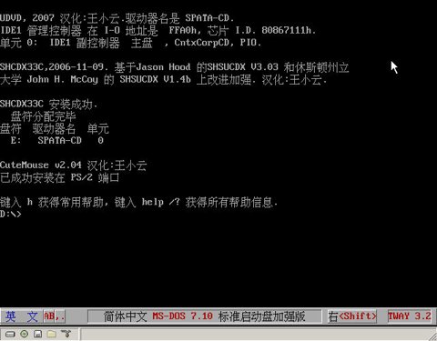 dos716.jpg