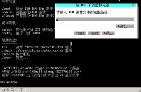 Snap5.jpg