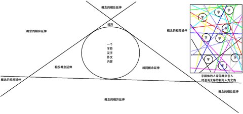 2016120141417.png