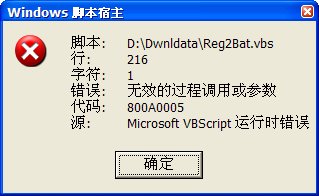 vb1.PNG