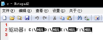 nulzifu.jpg