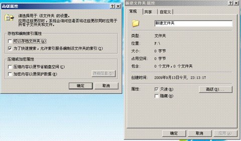 a.GIF