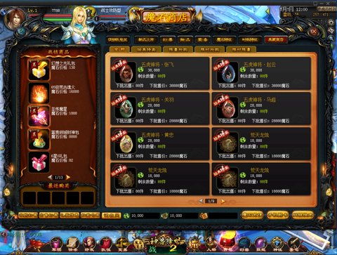 180748nu55o60075e5s0li.png