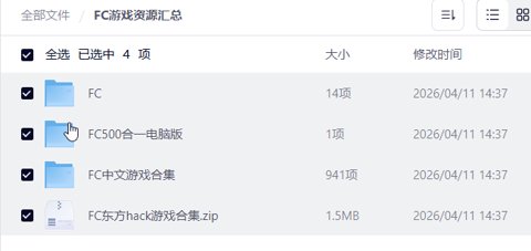 2026-06-30 18_18_16-分享链接.png