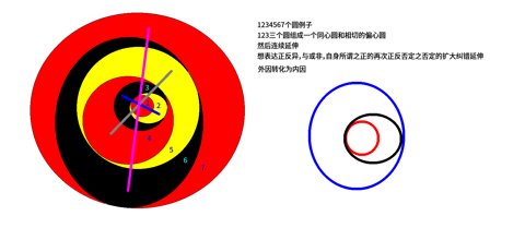 2016121430028.png