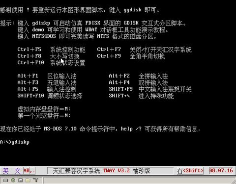 g10.jpg