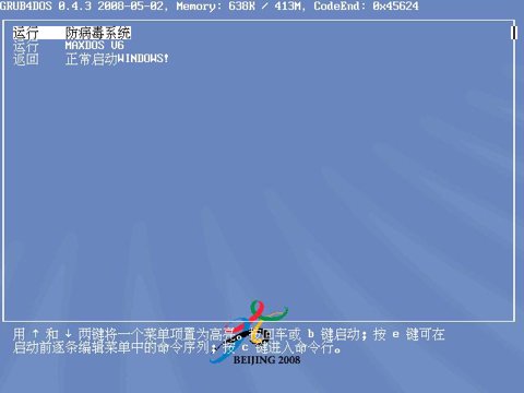 4681615.jpg