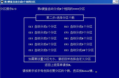 预览3.JPG