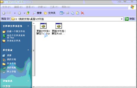 6788187.gif