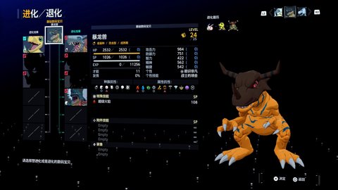 ss_784edf007abb879cbbeb4812bc574f419be22022.1920x1080.jpg